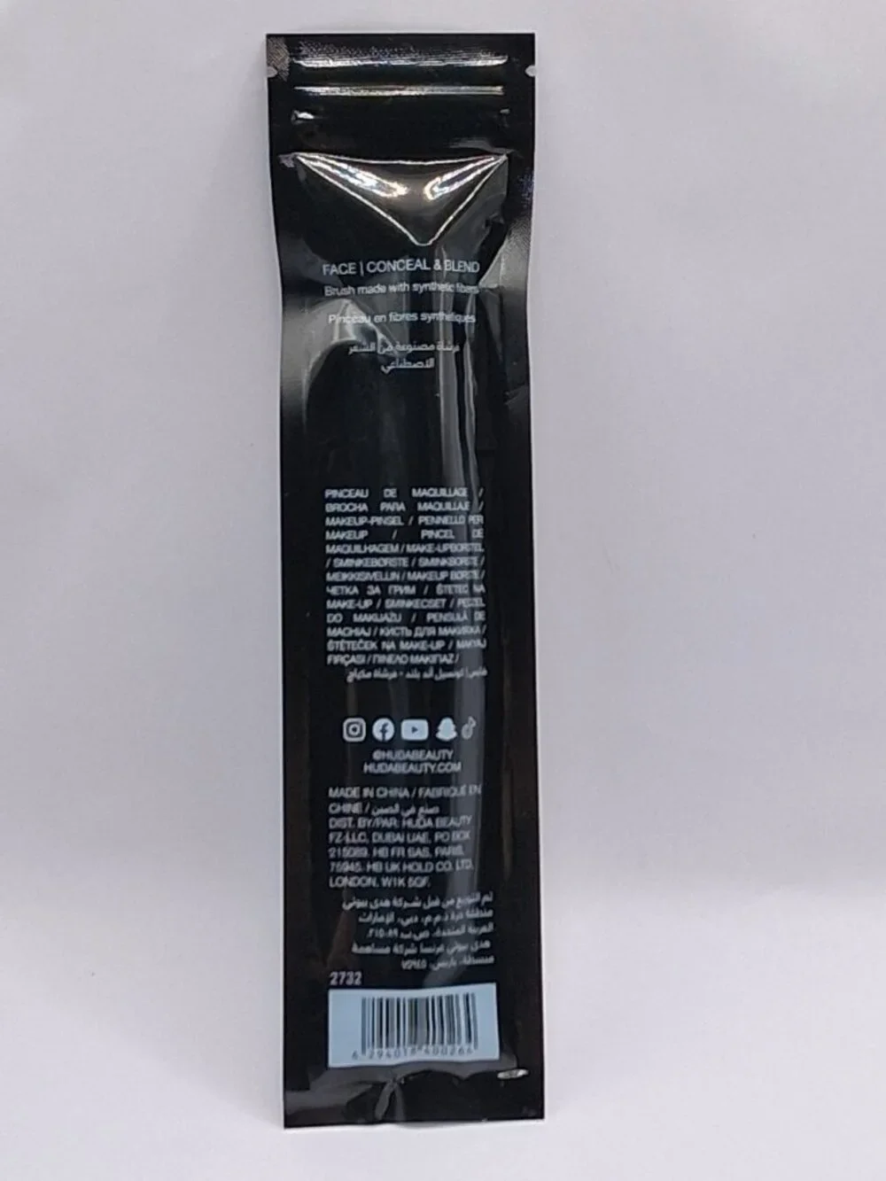 HUDA Beauty Face Conceal & Blend Makeup Brush Original